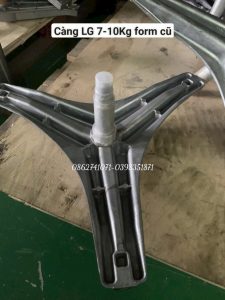 Trục càng ba chạc máy giặt LG 7 kg - 10 kg form cũ